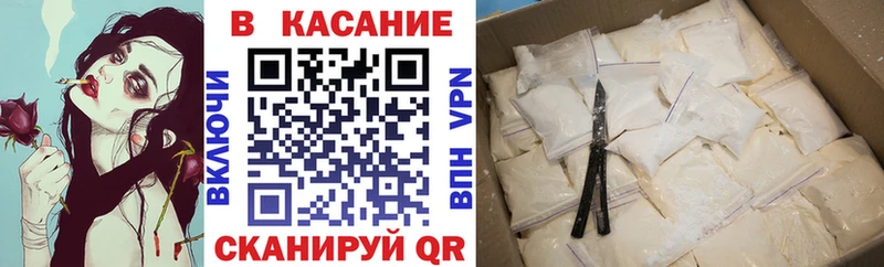 Виды наркотиков купить Вилючинск Альфа ПВП MDMA Кокаин Гашиш