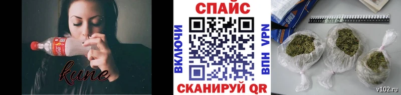 цены наркотик  Вилючинск  мориарти клад  Бутират BDO 33% 