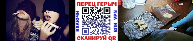 купить закладку  Вилючинск  ГЕРОИН белый 