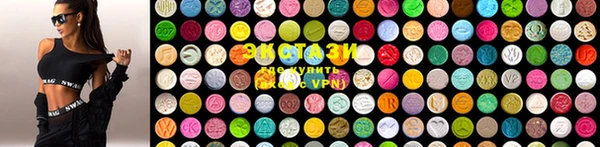 первитин Семёнов