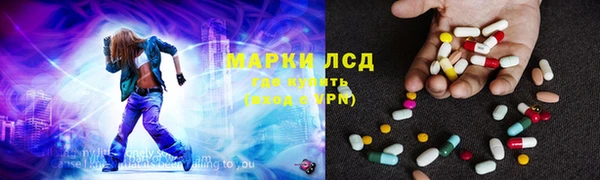 прущая мука Семикаракорск