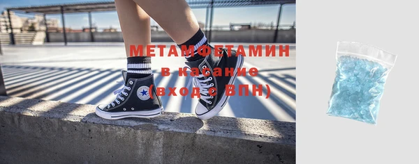 прущая мука Семикаракорск
