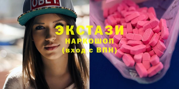 кокаин VHQ Семилуки