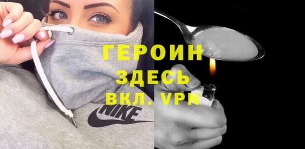прущая мука Семикаракорск