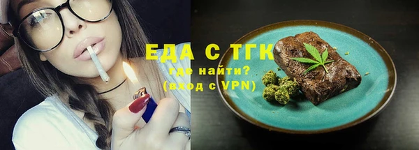 прущая мука Семикаракорск