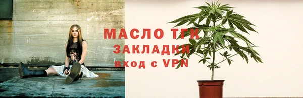кокаин VHQ Семилуки