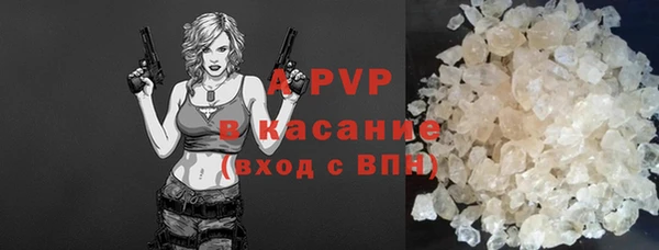 прущая мука Семикаракорск