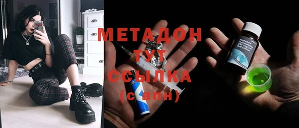 прущая мука Семикаракорск