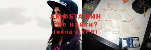 прущая мука Семикаракорск