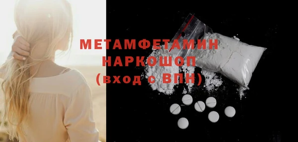 прущая мука Семикаракорск