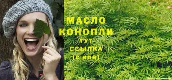 кокаин VHQ Семилуки