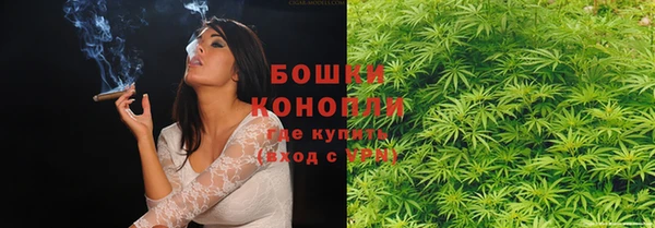 гашишное масло Билибино