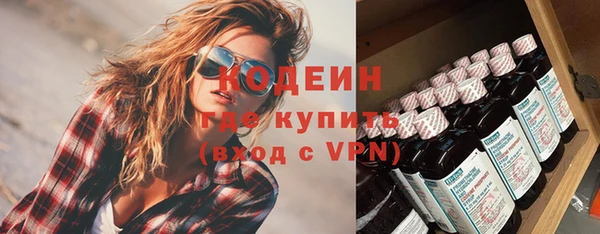 прущая мука Семикаракорск