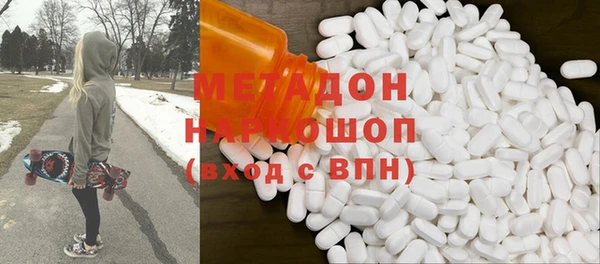MDMA Дубовка