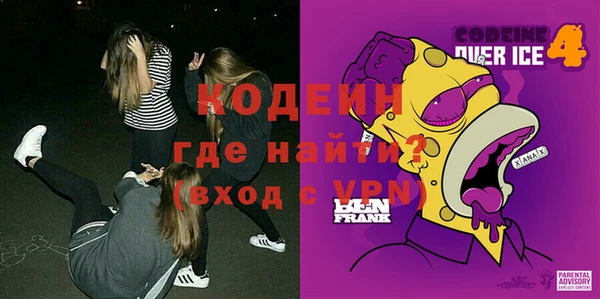 прущая мука Семикаракорск