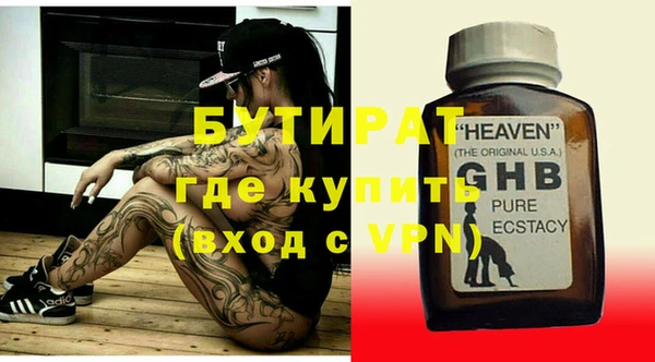 прущая мука Семикаракорск