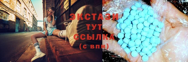 прущая мука Семикаракорск