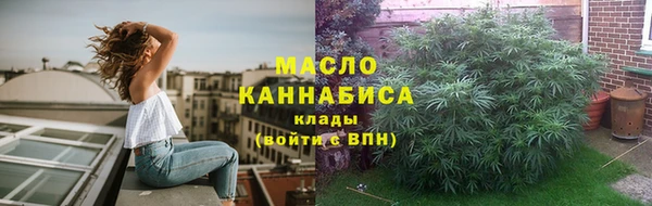 прущая мука Семикаракорск