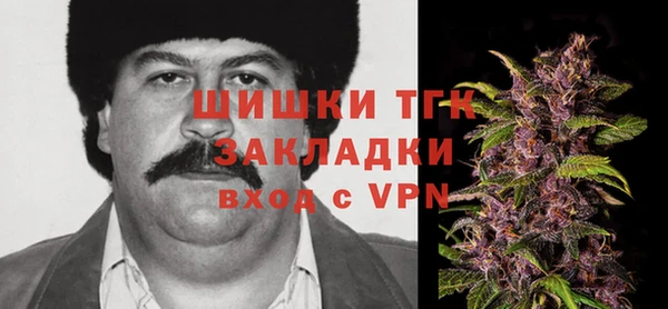 прущая мука Семикаракорск
